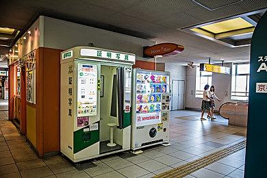 《DOTA2》柏林Major GG 3：1液体夺冠